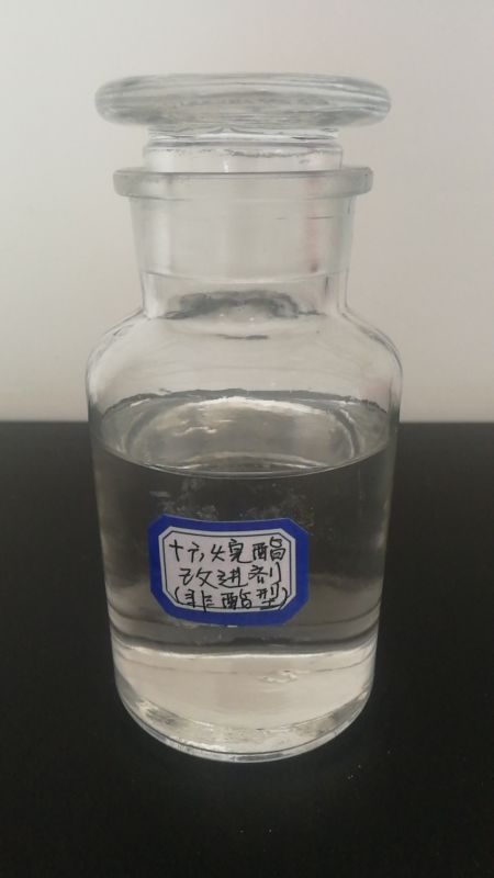 柴油十六烷酯改进剂（非硝酸酯类）